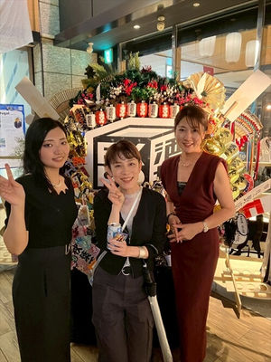 ホーム | EXPO酒場河内長野店