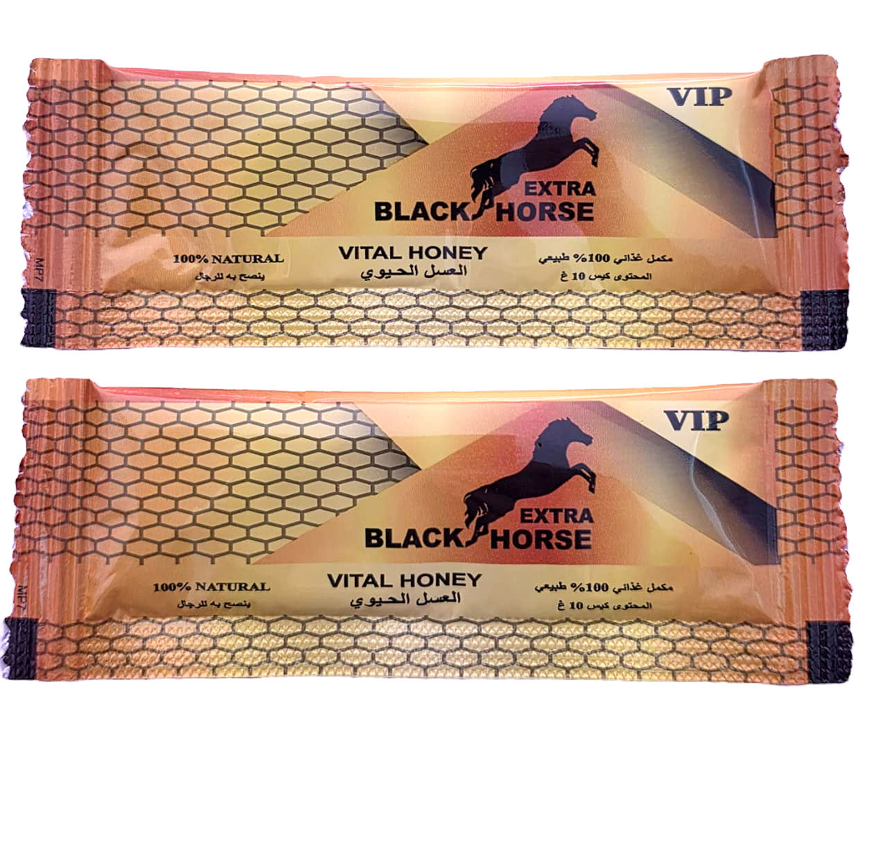 Black Horse Extra Sobre