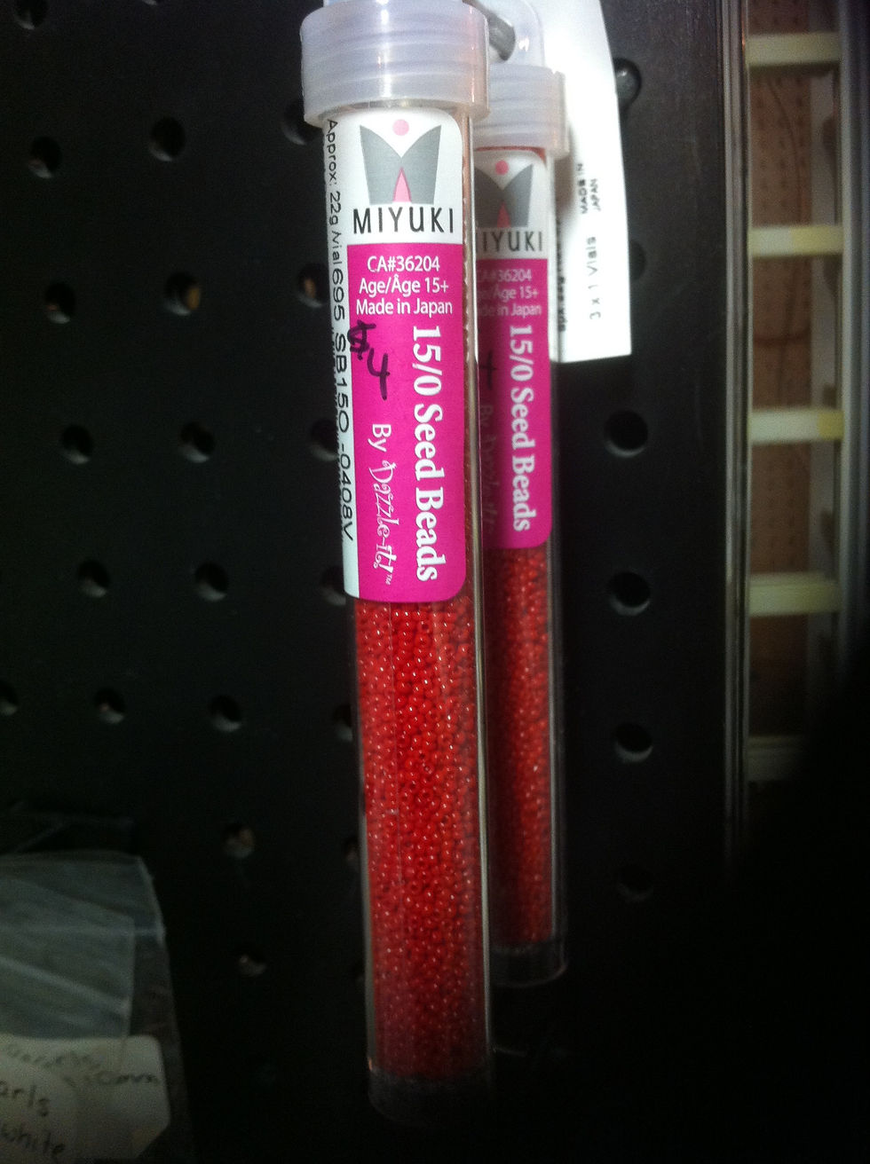 Thumbnail: Miyuki 15/0 seed beads
