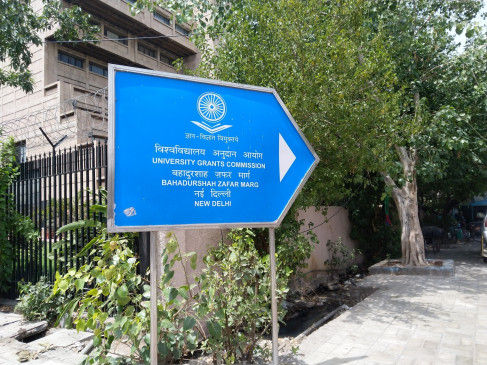 UGC told the court, degrees will not be recognized if the examination is not done