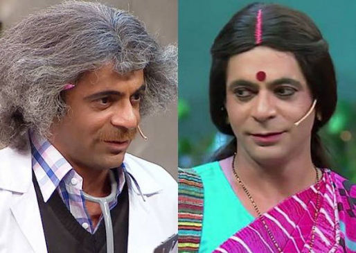 kapil sharma and sunil grover reunite for lockdown after mahabharta ramayan and shaktimaan