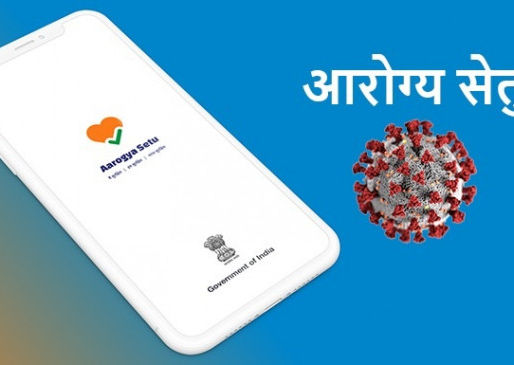 Aarogya Setu healthcare app included in list of top 10 apps
