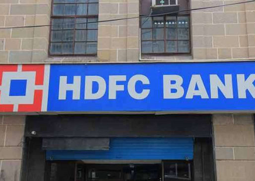 HDFC Bank nets 2 5 lakh new customers through instant account opening in lockdown