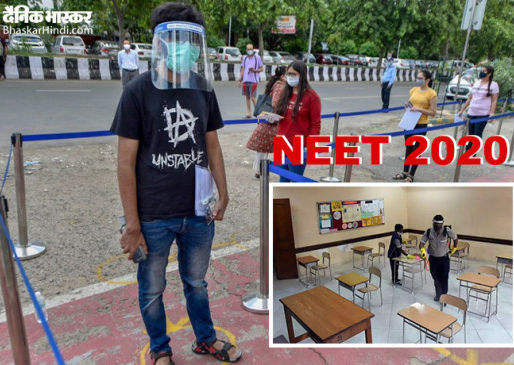 NEET 2020 Live Updates: NEET 2020 exam today, about 16 lakh students expected to appear in the exam