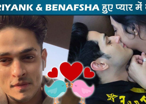 Priyank Sharma and Benafsha Soonawalla love in home quarantine watch video
