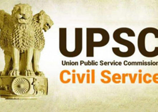 UPSC Civil Services Exam 2019 results: Pradeep Singh tops UPSC CSE 2019, here is how to check result