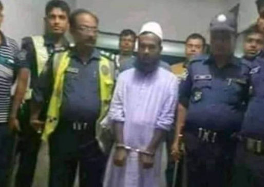 Fake News: congress leader amjat ali arrested with weapons preparations for terrorist attack