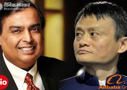 Mukesh Ambani surpasses Jack Ma as Asia's richest man