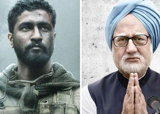 Know the Film Review of URI and The Accidental Prime Minister