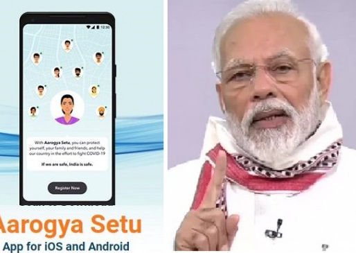 Lockdown Covid-19: PM Modi said download Aarogya Setu app, learn features of this app