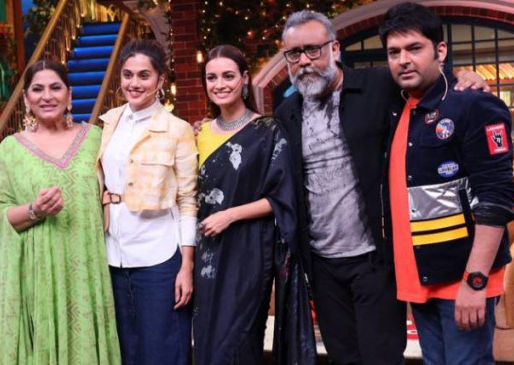 Film Thappad Team On Kapil Sharma Show, Kapil Tried To Flirt With Diya