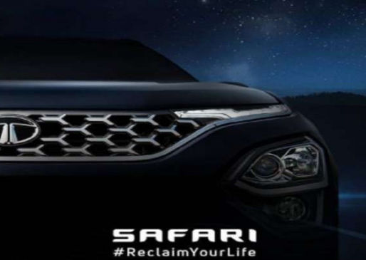Tata motors launch 2021 safari new teaser, suv will launch this month