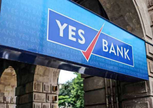 Yes Bank Will resume full banking services from March 18, access all digital services