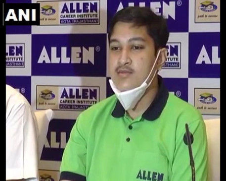 Education: Results of NEET 2020 released, Shoaib Aftab from Orissa topped
