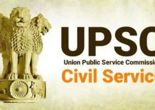 UPSC civil services 2019 interview schedule released