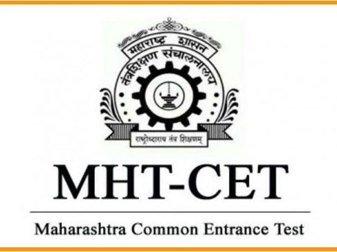 MHT CET 2020: Maharashtra State Common Entrance Test 2020 results declared, check your results here