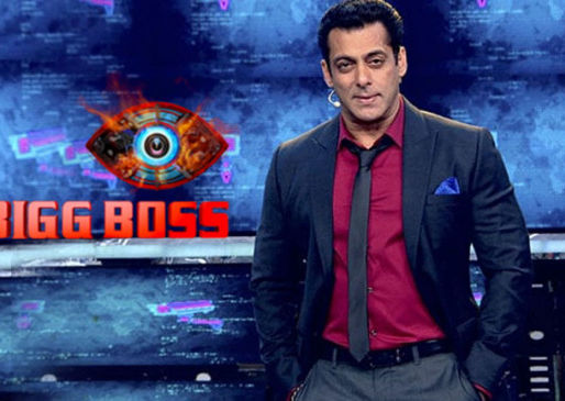 Bollywood salman khan gave information Bigg Boss 14 show