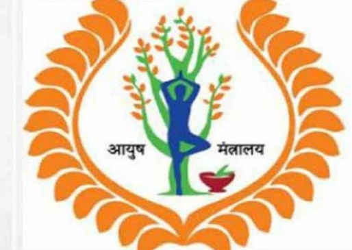 Ministry of AYUSH immunity boosting tips coronavirus infection Drink warm water Drink turmeric milk