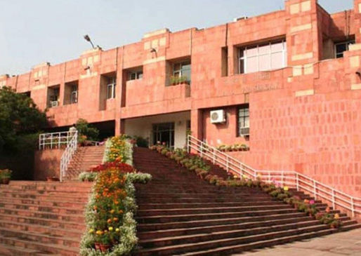 JNU admission 2020 entrance exam date declared nta online exam read all details here