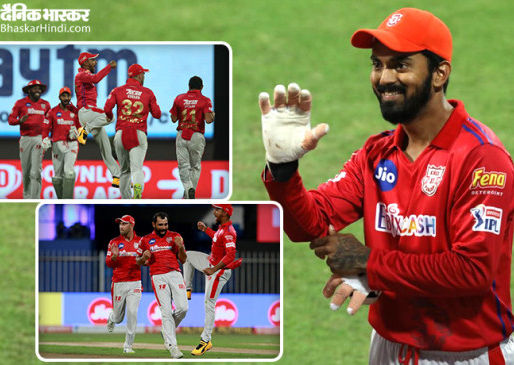 IPL-13: After the 5th consecutive win Punjab captain KL Rahul said the whole team decided to play