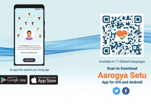 Aarogya setu app is mandatory for government & private sector employees, know about this app