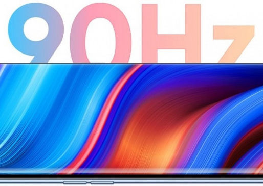 Realme X7 Pro Ultra smartphone launch, know features