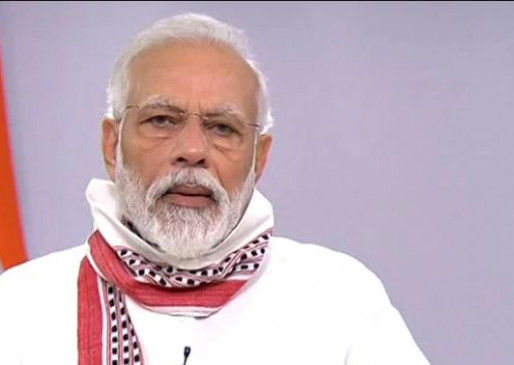 Bhojpuri rap song on Corona voice of PM Modi is also included in this song watch video