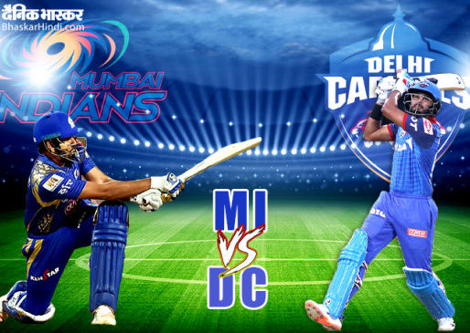 IPL-13 MI VS DC 51st Match, Delhi vs Mumbai, Mumbai Indians vs Delhi Capitals, Kieron Pollard, Shrey