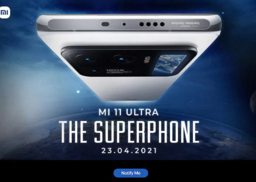 Mi 11 Ultra will be launch in India on 23 April, know price