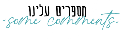 ADiDO-LOGO-color (1)-26.png