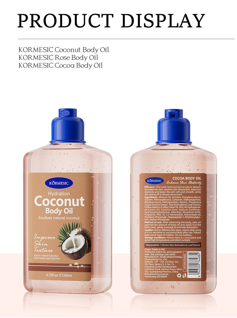 Thumbnail: New Body Care Oil  Brightens Skin  Suitable for all skin types，Coconut Body Oi