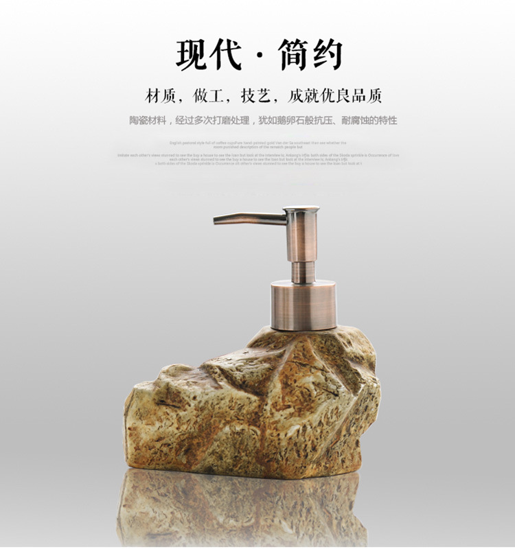 Thumbnail: Hotel Bathroom Toilet Shower Gel Shampoo Lotion Sub-bottle Ceramic Imitation Sto
