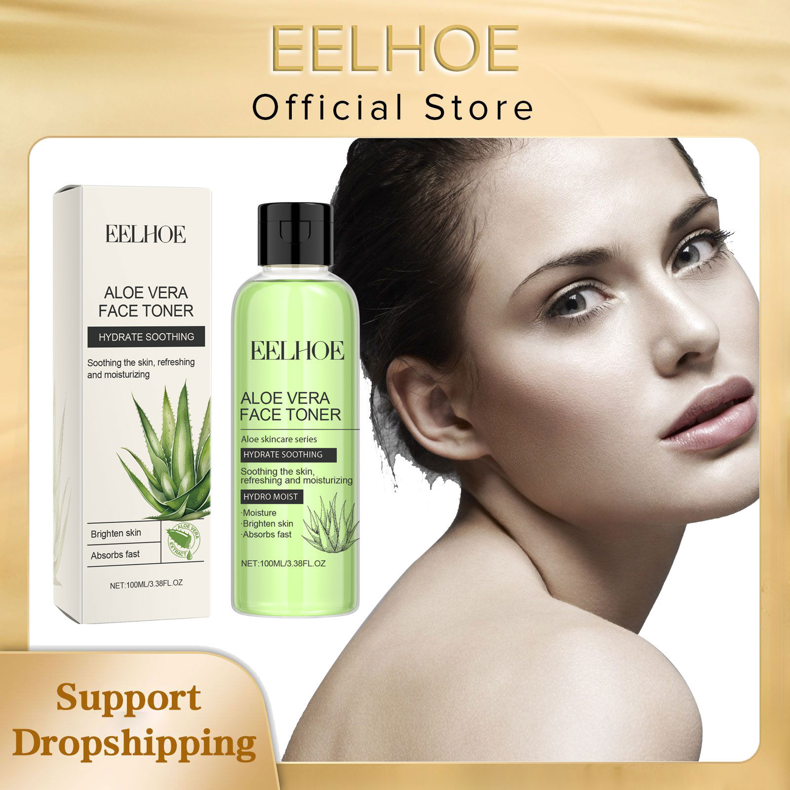 Aloe Vera Toner for Face Lift Pore Contraction Lighten Skin Brightening Smooth R