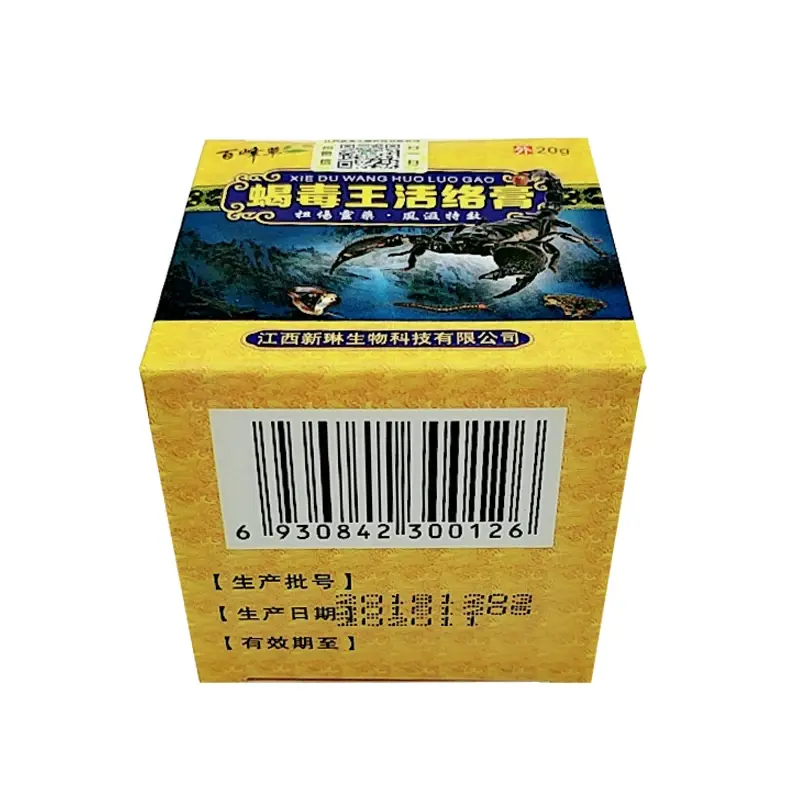 Thumbnail: Tratamiento De Relajación Scorpion Ointment  Pain Plaster Tiger Balm Powerful E