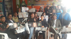 Con nuestros amigos, localidad SUBA