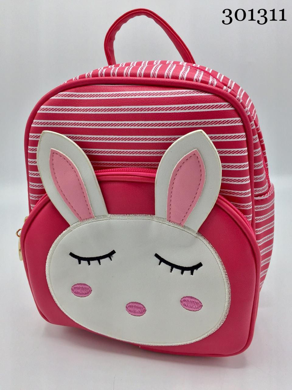 Miniatura: Mochila niña