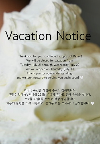 KakaoTalk_Photo_2026-07-16-21-15-09.png