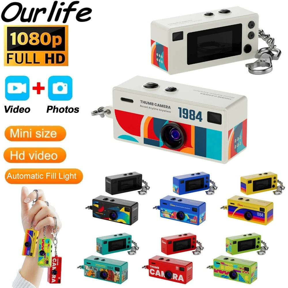 Mini Retro Digital Camera – 1080P Keychain Camera