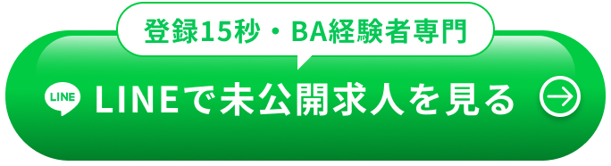 CTA1.png