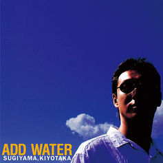 ADD WATER