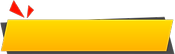 derechaa.png