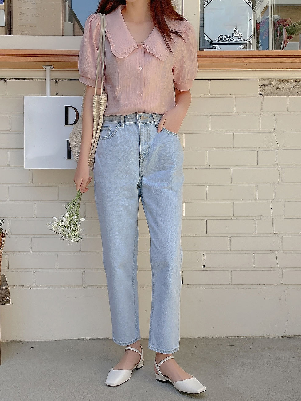 Thumbnail: DAZY Frill Trim Puff Sleeve Blouse