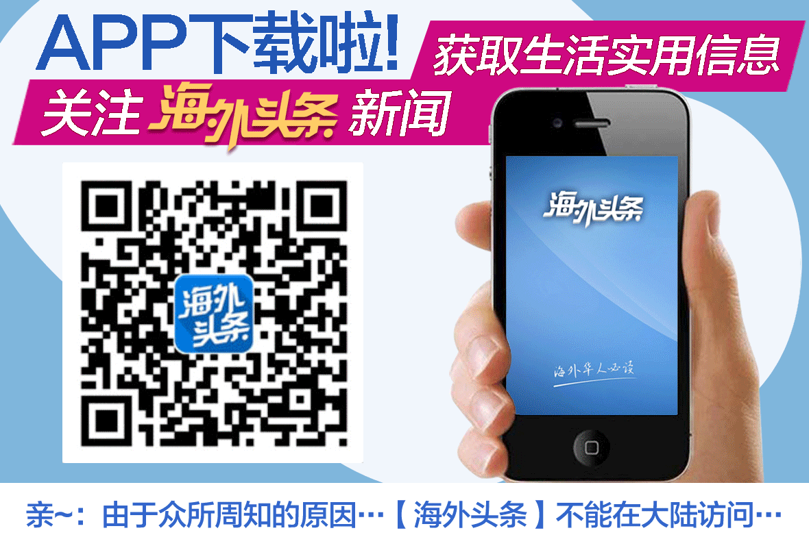 HWTT_AD_APP_1180X800