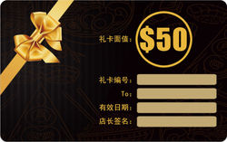 GoldenGarlic_GiftCard_RGB_Backside_50