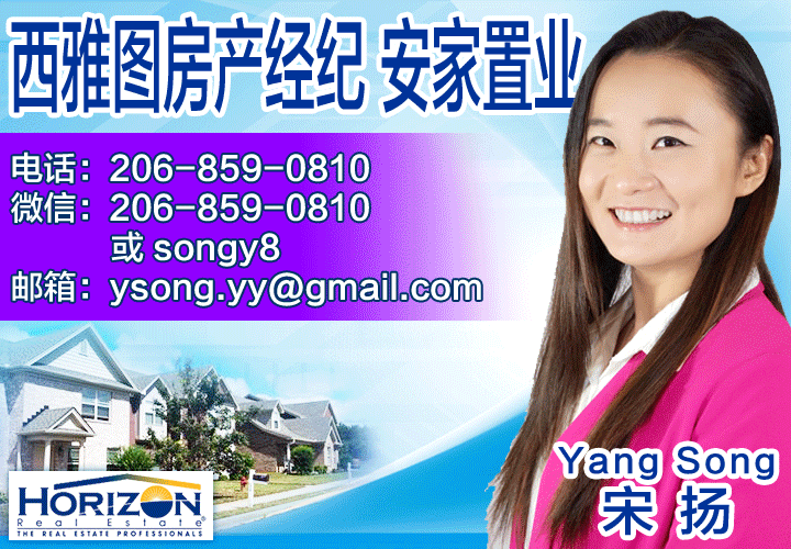 horizon_banner_720x500