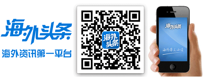 weixin_hwtt_app_660x250