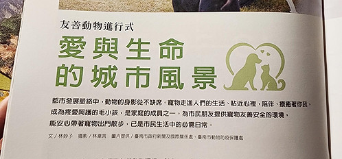 20250131_203536拷貝.jpg
