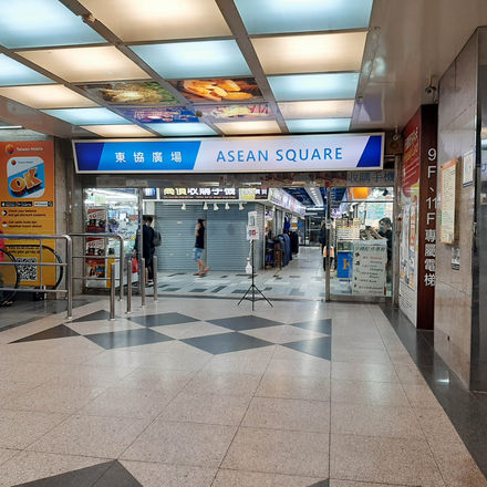 台中散步旅行—東協廣場