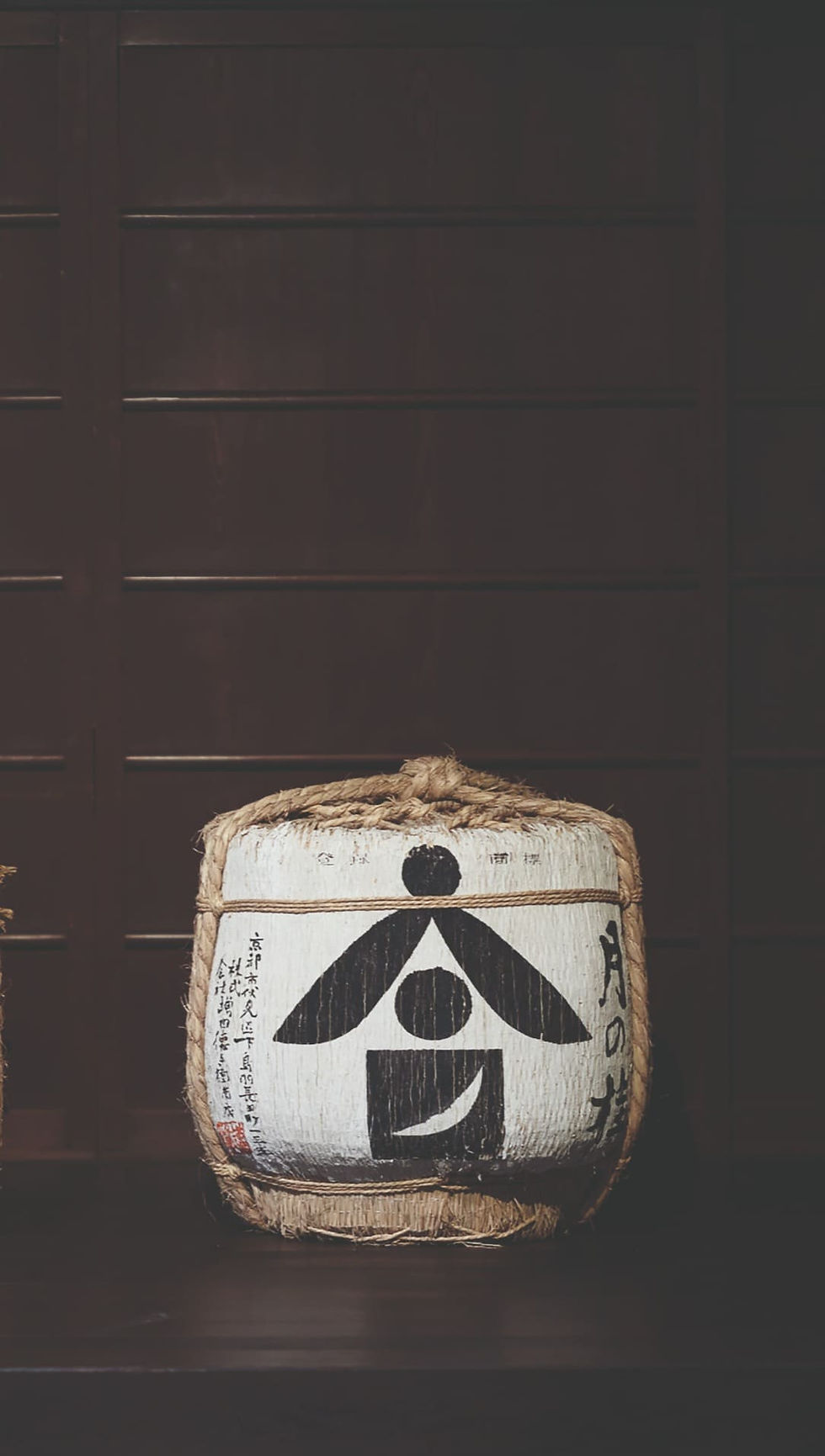 TSUKINOKATSURA