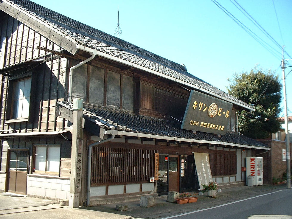 YOKOTA